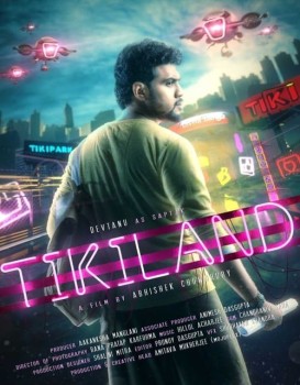 Tikiland