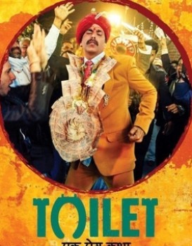 Toilet - Ek Prem Katha