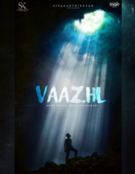 Vaazhl