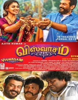 Viswasam