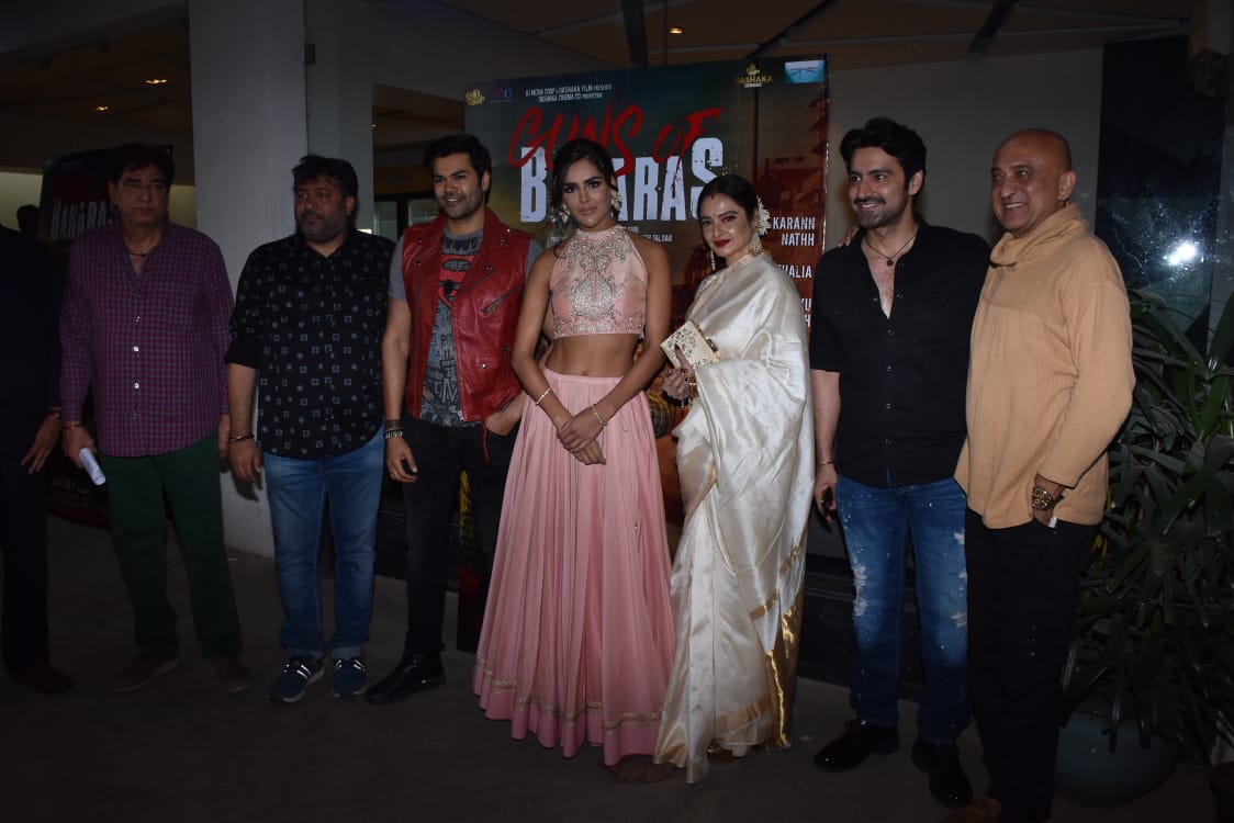 Guns of Banaras Special Screening