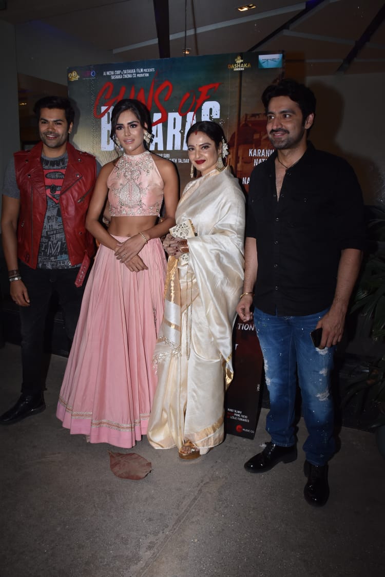 Guns of Banaras Special Screening