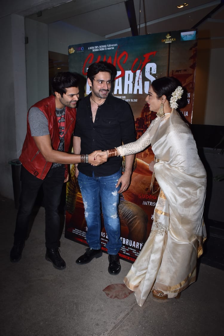 Guns of Banaras Special Screening