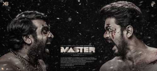 MASTER (2020)