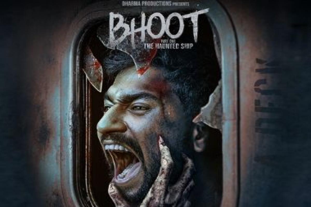 Bhoot Part One: The Haunted Ship