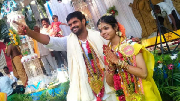 Mahesh Achanta Marriage