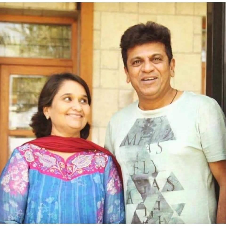 Geetha Shivarajkumar