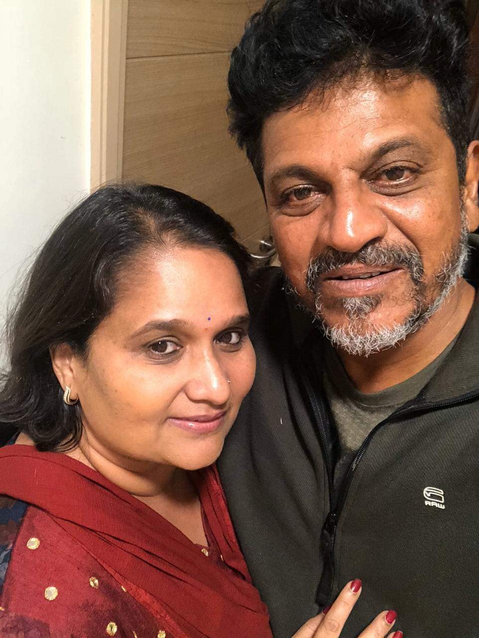 Geetha Shivarajkumar