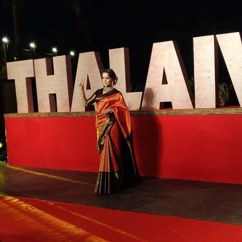 Thalaivi