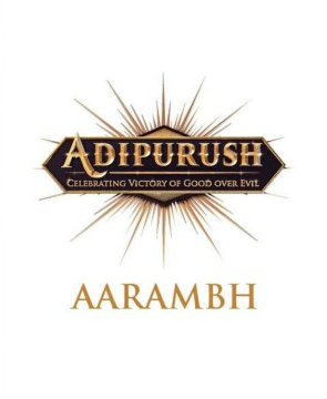 Adipurush