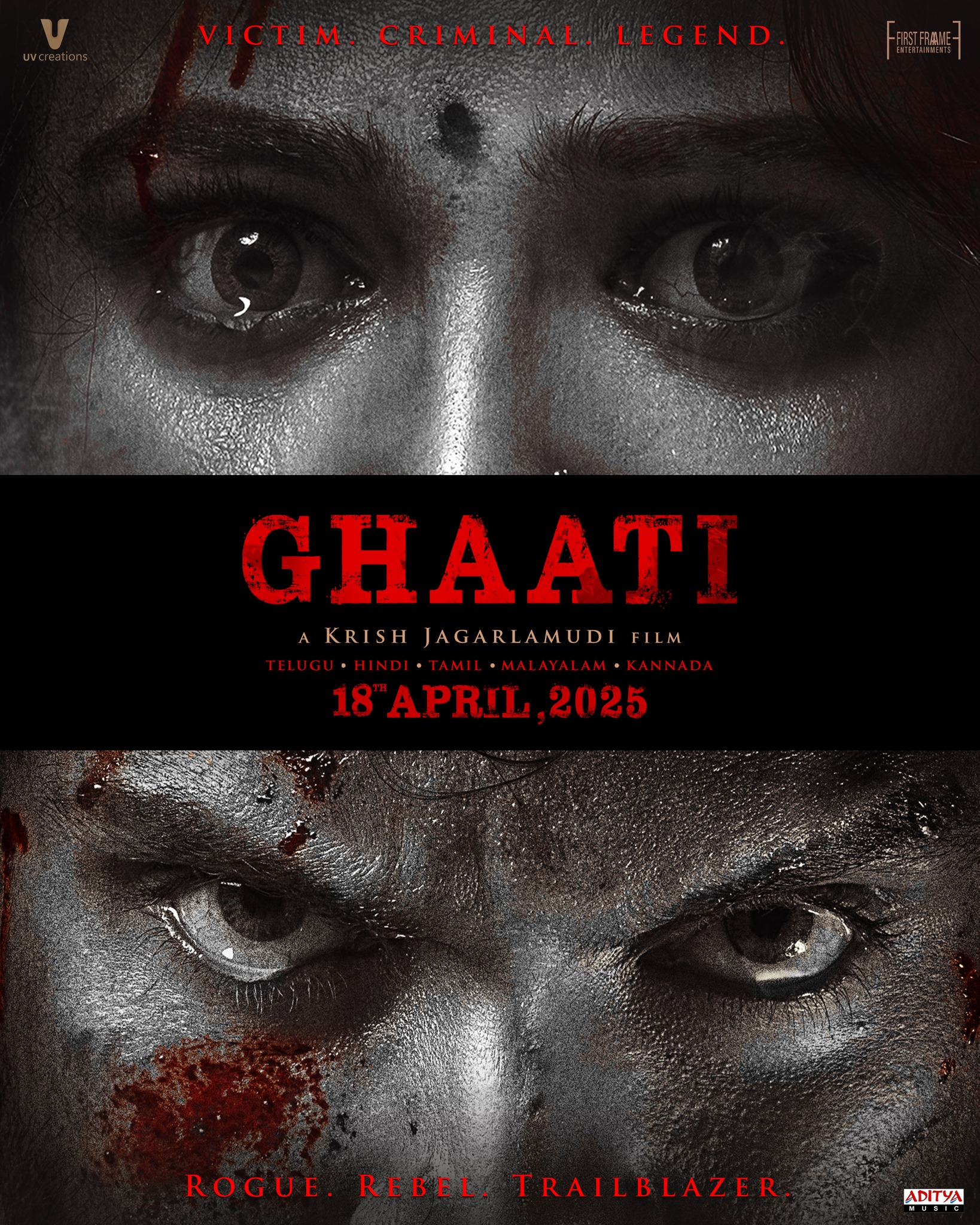 Ghaati