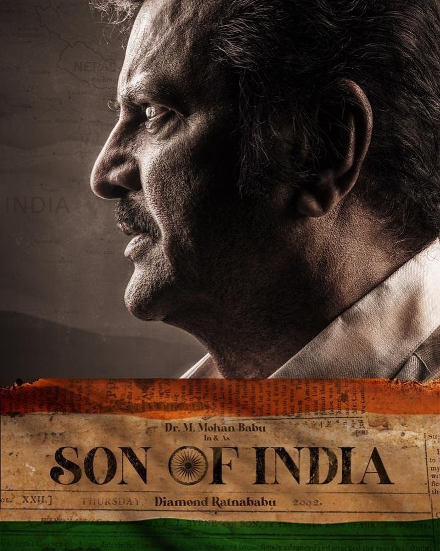 Son Of India