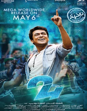 24 Cast, 24 Movie Cast, 24 Tamil Movie Cast, Actor, Actress, Director ...