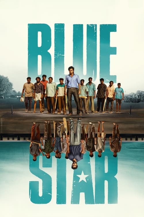 blue-star-blue-star-2024-blue-star-movie-blue-star-tamil-movie