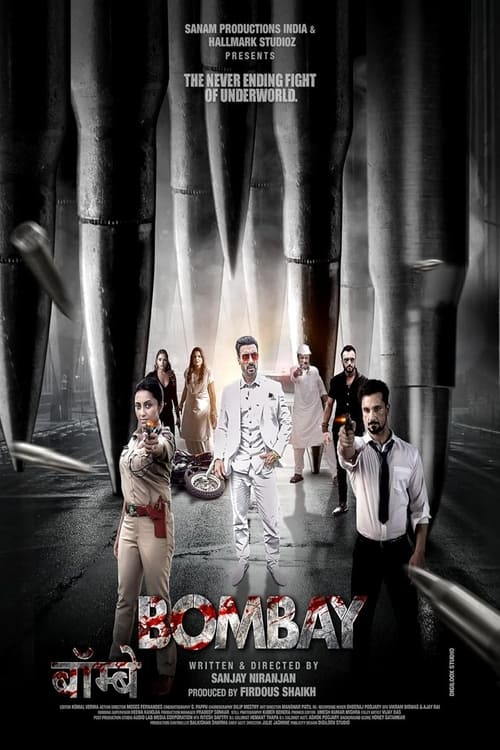 Bombay Bombay (2024) Bombay Movie Bombay Bollywood Movie Cast