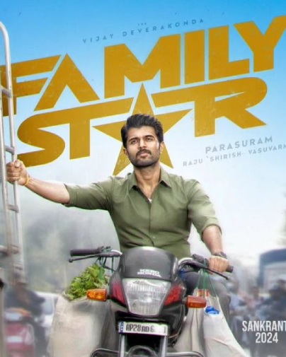 Family Star | Family Star (2024) | Family Star Movie | Family Star ...