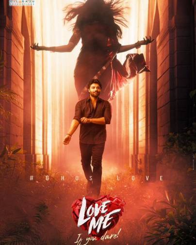 Love Me If You Dare photos, Love Me If You Dare Telugu movie posters ...