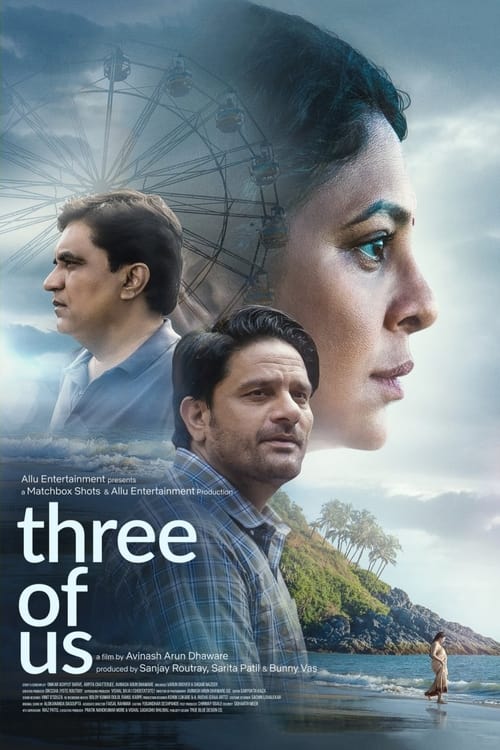 three of us netflix story