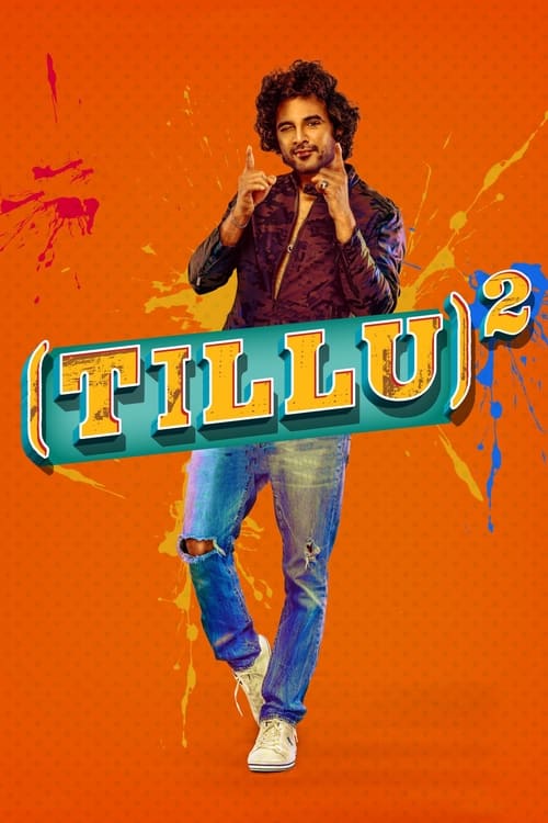 (Tillu)² | (Tillu)² (2024) | (Tillu)² Movie | (Tillu)² Tamil Movie Cast ...