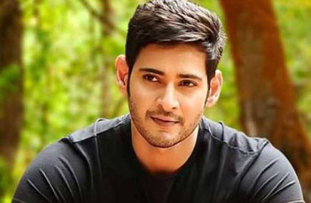 Mahesh Babu Filmography, Photos, Movies, Upcoming Movies - Filmiforest